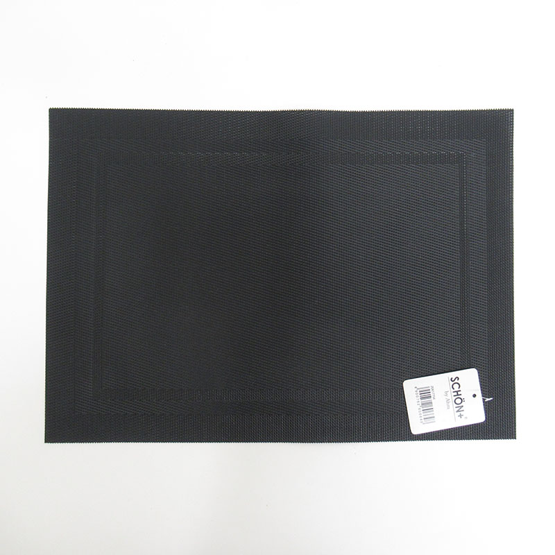 Ahm ランチョンマット  Black